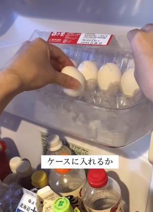 これまでのやり方は間違っていた…？　冷蔵庫内での「卵」の正しい保存方法とは