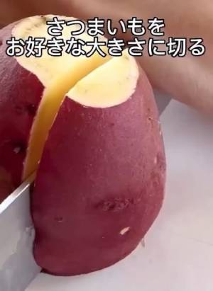 簡単に作れて格別にうまい！　フライパンで作る「塩バターさつまいも」のレシピ