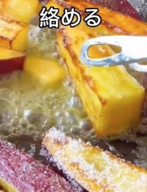 簡単に作れて格別にうまい！　フライパンで作る「塩バターさつまいも」のレシピ