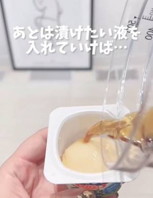 ヨーグルトカップのまさかの活用法に「万能」「コレはいい」
