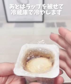 ヨーグルトカップのまさかの活用法に「万能」「コレはいい」