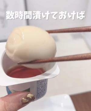 ヨーグルトカップのまさかの活用法に「万能」「コレはいい」