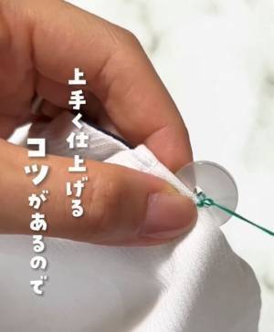 面倒なボタン留め　誰でも簡単にできるやり方に「衝撃的」「すぐ真似する」