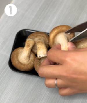 夫が一言「なにこれ、うま！」　箸が止まらないシイタケレシピに絶賛の声