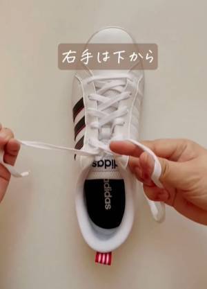 「すごい」「朝試す」　解けにくい靴紐の結び方　慣れれば３秒で？