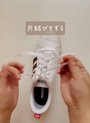 「すごい」「朝試す」　解けにくい靴紐の結び方　慣れれば３秒で？