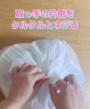 ビニール袋の固い結び目を簡単に解く方法　「知らなかった」「コレはすごい」