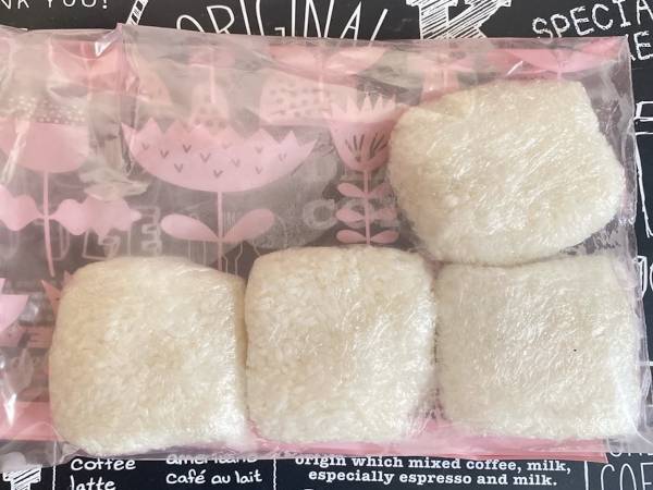 レンチンした『冷凍ご飯』がベチャベチャにならない方法　「よさそう」「めっちゃいい」