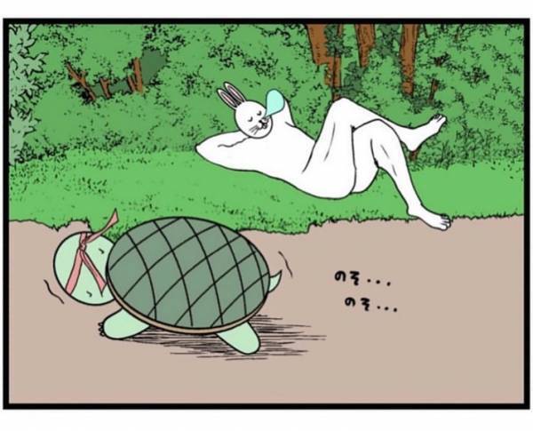４コマ童話『ウサギとカメ』の結末がエグいと話題に