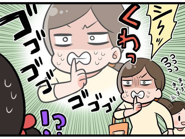 親切な店員に子連れ客が「シーッ！」　その理由にハッとする