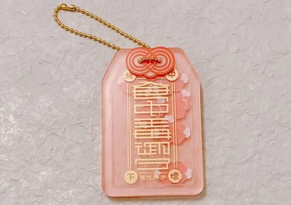 食中毒になりたくない！　不安な食事の時、『持っていたい物』がコレ