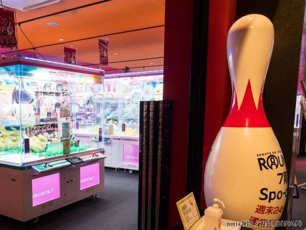 「みんなも挑戦してね」とラウンドワン社員が『神業』披露　「ただの天才かよ、もぉ～！」