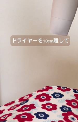 ３０秒間○○を当てるだけ！　傘の撥水効果を復活させる方法に「すぐやってみたい」