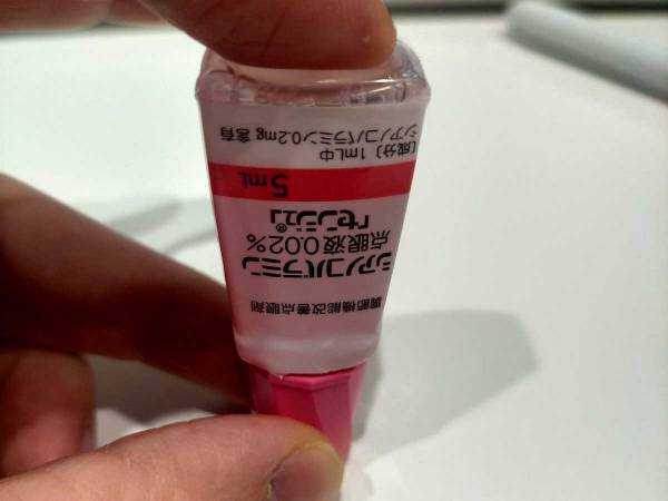 眼科医「意外と知らない人多い」　目薬を上手にさすコツに「本当だ」「コレは感動！」