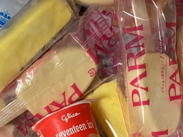 実家の冷凍庫で見つけた、意外なアイスに「強烈な違和感」「これはビビる」