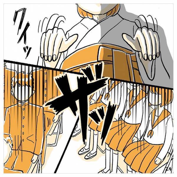 中３女子、卒業式で自分の席がない！その理由は「保護者が…」