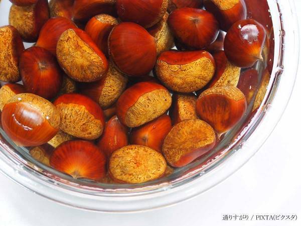 『虫がいる栗』はどう見分ける？　キッチン用品メーカーがコツを伝授