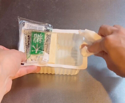 使いかけの豆腐はどう保存する？　目からウロコのテクに「これすごい」「絶対やる」