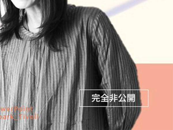 「一大イベントっぽい」　デザイナーがパワポで作った画像、「それっぽさ」が凄まじい