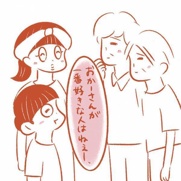 目が点になる母親　初対面の人に、息子が教えた『お母さんの好きな人』とは