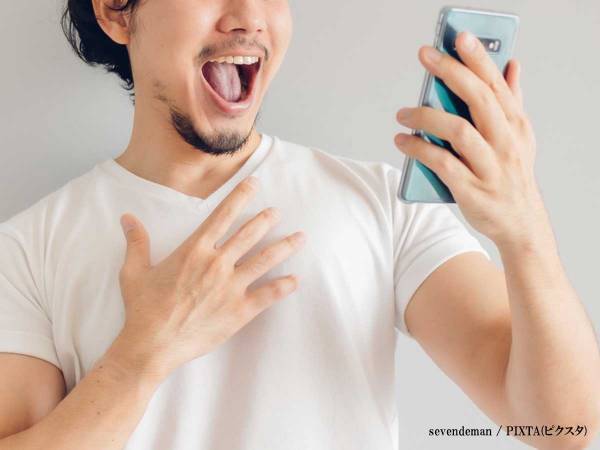 「ライブしてくれませんか」　指定された日付が「いろいろ超えすぎ」と話題に