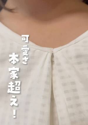 そのまま捨ててない？　襟元がゆるんだ服のリメイク術に「そんな方法が…！」
