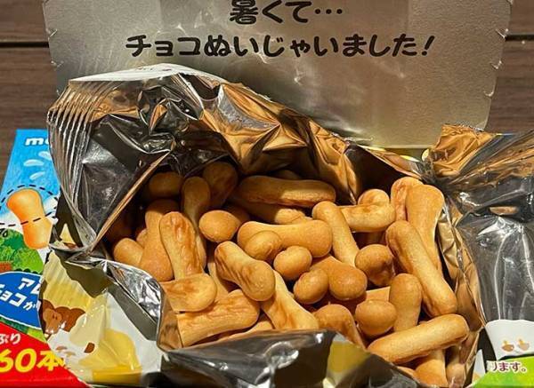 『たけのこの里派』が嫉妬する？　きのこの山の斬新な食べ方に「この発想はなかった」