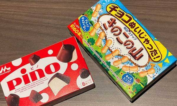 『たけのこの里派』が嫉妬する？　きのこの山の斬新な食べ方に「この発想はなかった」