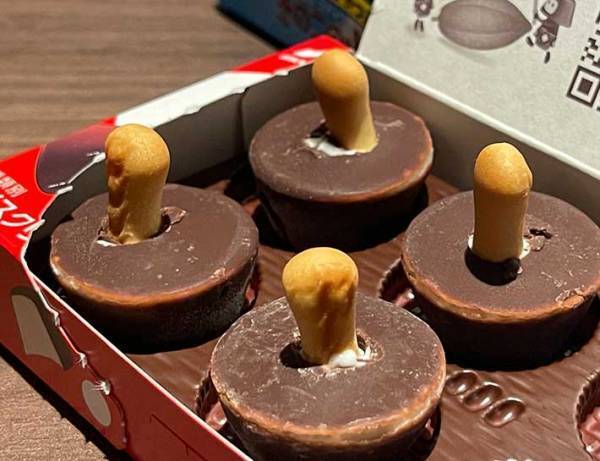 『たけのこの里派』が嫉妬する？　きのこの山の斬新な食べ方に「この発想はなかった」