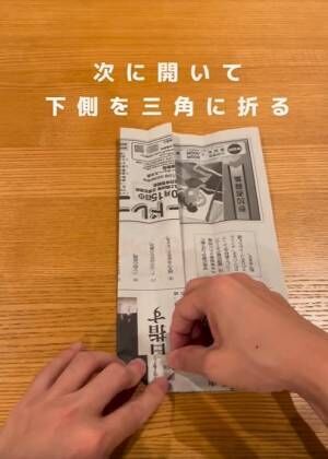 キッチン周りの調味料置き場、ある工夫で掃除要らず　方法に「目からウロコ」「最高」