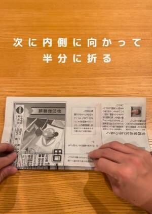 キッチン周りの調味料置き場、ある工夫で掃除要らず　方法に「目からウロコ」「最高」