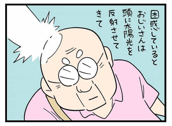 運転中の女性に『何か』を伝えたいおじいさん　行動に「こんなん爆笑する」「最高か」
