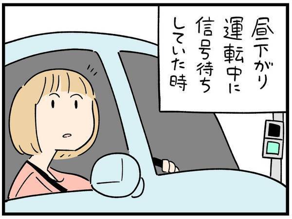 運転中の女性に『何か』を伝えたいおじいさん　行動に「こんなん爆笑する」「最高か」