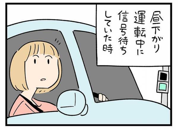 運転中の女性に『何か』を伝えたいおじいさん　行動に「こんなん爆笑する」「最高か」