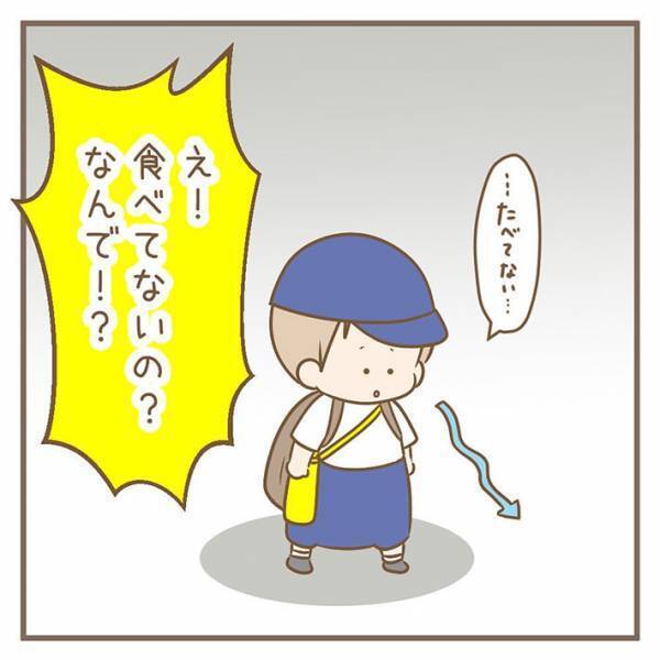 「かわいすぎる」「キュンとした」　幼稚園でおやつを食べたことを隠す息子が？