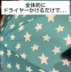 「こんなに簡単だとは」「やってみる」　使い古した傘の撥水力を簡単に復活させる方法
