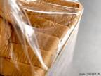 「冷蔵室には入れないで！」　ヤマザキパン直伝、食パンの上手な保存方法
