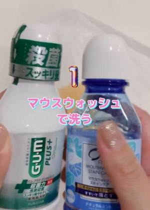 指に付いたニンニクのニオイが一瞬で消える方法　「こんなに簡単に」「すごいです」