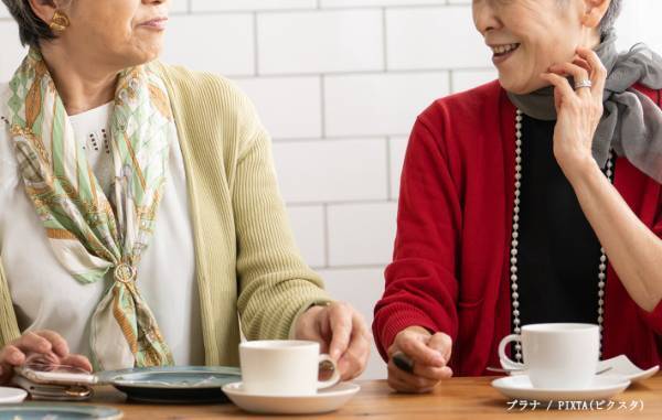 「ハワイへ一人旅に行ったのよ」　セレブの会話かと思ったら、実は…