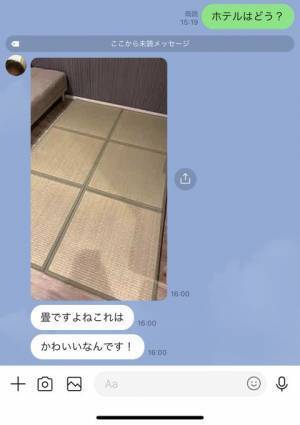 旅行先のコンビニで『青ざめる出来事』　高校生からのヘルプに、姉妹がナイスな連係プレー！