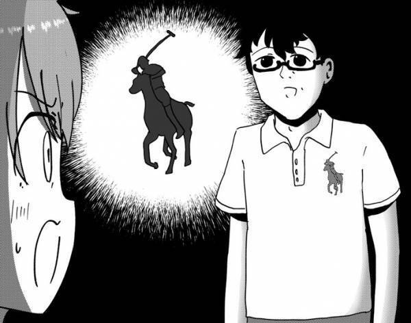 娘にウソをついた母親　その後、父親がやってきて…「ヤバすぎて笑った」