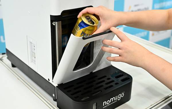 常温の缶ビールが約４度に冷える！サントリーの新ビールサーバーとは？