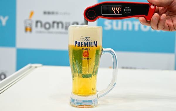 常温の缶ビールが約４度に冷える！サントリーの新ビールサーバーとは？