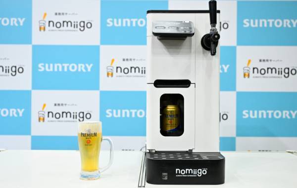 常温の缶ビールが約４度に冷える！サントリーの新ビールサーバーとは？