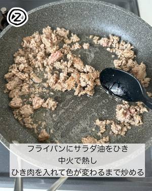 「これはうまい…！」　思わずハマる『極上のカボチャレシピ』に反響