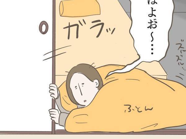 「尊すぎる」「私もいわれたい」　寝起きの母親に向けて、４歳児が笑顔でいったひと言とは？