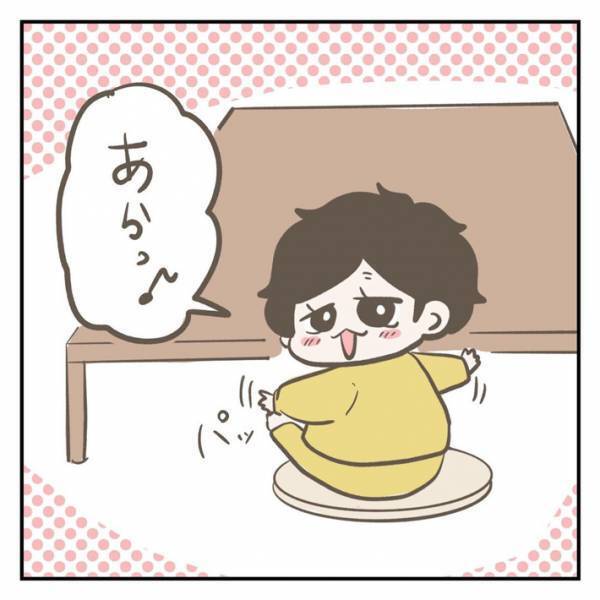「尊すぎる」「私もいわれたい」　寝起きの母親に向けて、４歳児が笑顔でいったひと言とは？