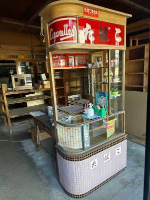 見たことある？　懐かしのアレに「面白い風景」「いい雰囲気」