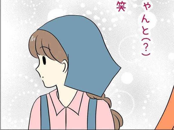 レジで『賄賂』を渡された女性　とっさに店員を見ると？　「笑った」「あるある」
