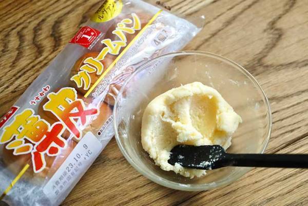 「恐ろしいものを作ってしまった」　『薄皮クリームパン』にクッキー生地をのせたら、最強